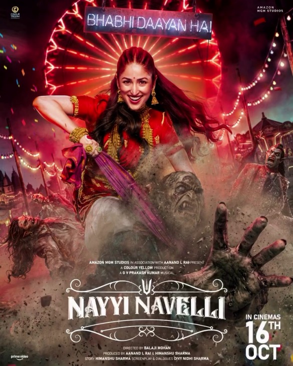 Nayyi Navelli poster