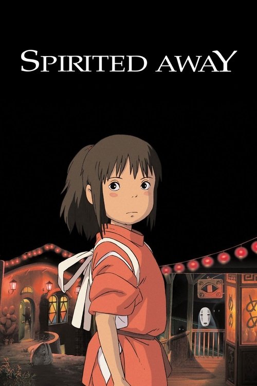 Spirited Away 25th Anniversary - Studio Ghibli Fest 2026 poster